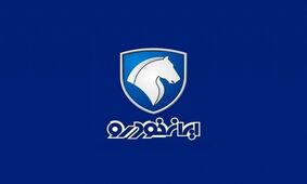 نحوه ثبت نام ایران خودرو فروردین ۱۴۰۴؛ فروش پژو ۲۰۷، دنا، رانا و سورن با قیمت کارخانه + تحویل ۹۰ روزه
