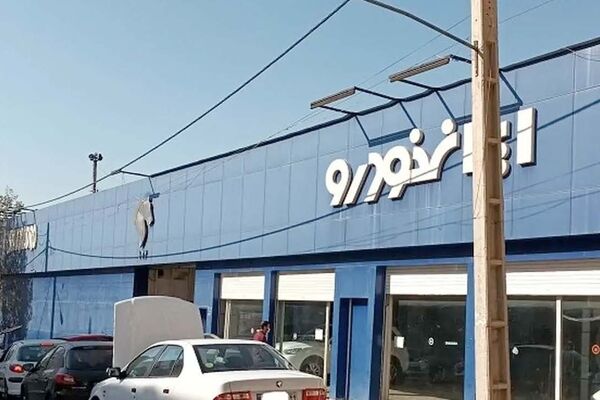  فروش بزرگ ایران‌خودرو در راه است / عرضه ۸ محصول پرتقاضا + جزئیات 