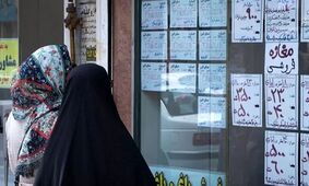 قیمت آپارتمان در پردیس و پرند: کدام یک ارزان‌تر است؟