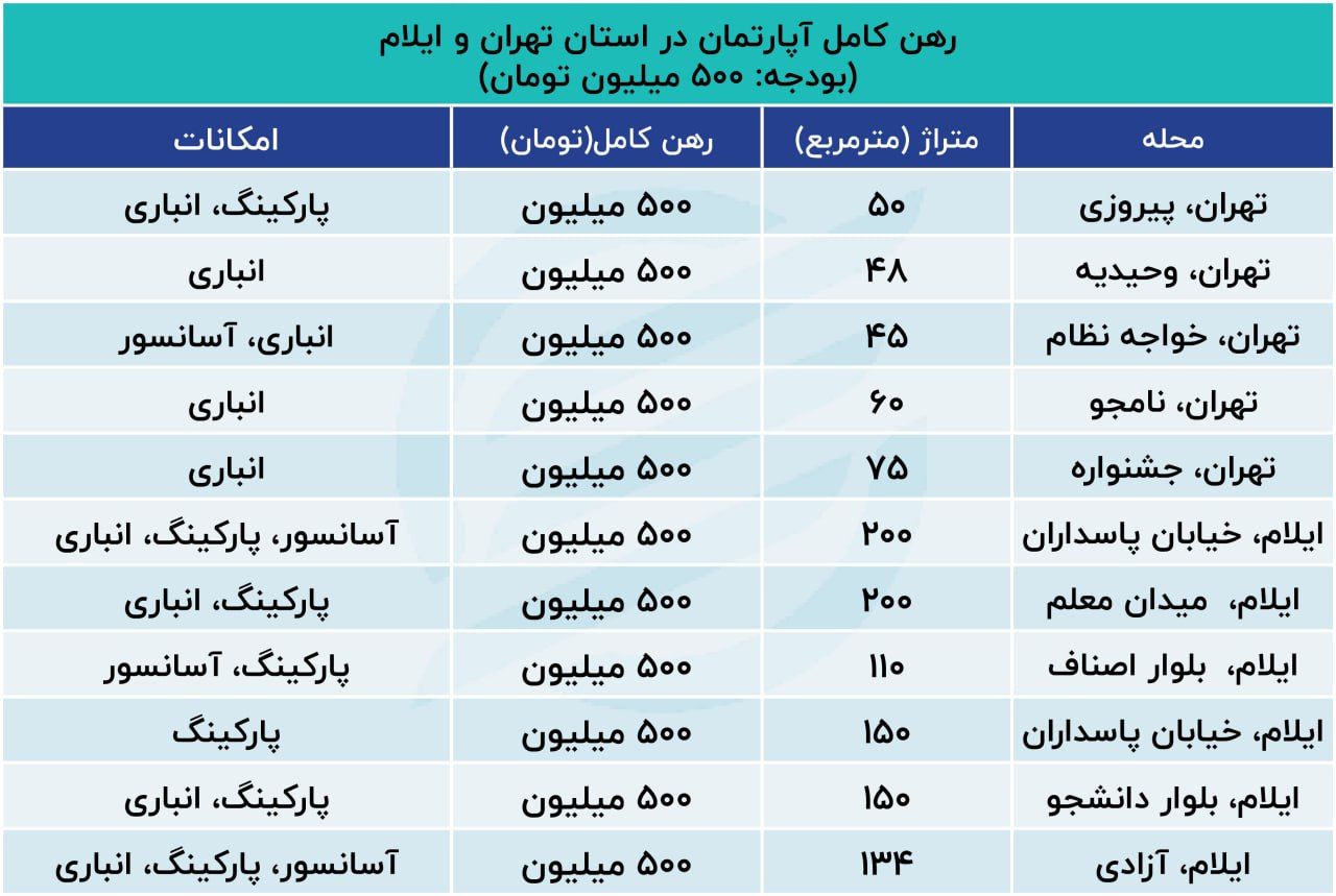 photo_2024-12-14_13-09-56