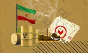 رستاخیز برجام/چرا با وجود اسنپ‌بک توافق هسته‌ای همچنان ارزش حقوقی دارد؟
