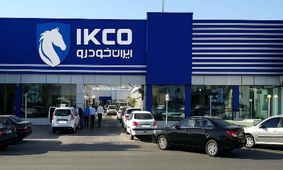 بیانیه جنجالی ایران‌خودرو/ آیا مردم قربانی جدال با سازمان حمایت می‌شوند؟