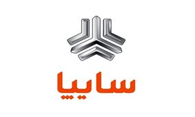 بریز و بپاش بزرگ سایپا / با ماهی ۶ میلیون صاحب خودرو شوید
