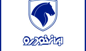 اعلام قیمت جدید کارخانه‌ای محصولات ایران خودرو ویژه خردادماه
