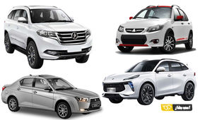 متقاضیان عادی سامانه یکپارچه فروش خودرو بخوانند
