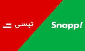 اعتراض جدید رانندگان اسنپ و تپسی / کرایه را زیاد کنید تا بتوانیم با بنزین آزاد کار کنیم!