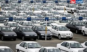 شرایط ثبت‌ نام جدید ایران خودرو اعلام شد + جدول