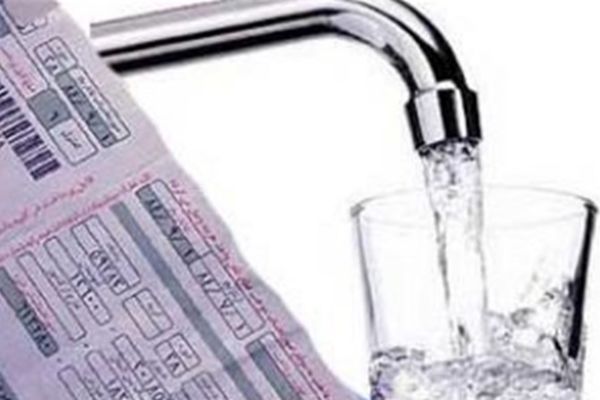تعرفه‌های جدید آب اعلام شد / تعرفه مشترکان بدمصرف آب چقدر است؟