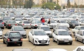  تاثیر مستقیم افزایش ارز بر قیمت خودرو / خودروی ایرانی یک میلیاردی شد