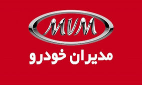 فروش اقساطی خودرو بدون ضامن / با وام 5 ساله خودرو لوکس بخرید 