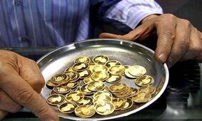 قبل از خرید سکه بخوانید / وزن ربع سکه بهار آزادی چه‌قدر است؟
