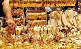 قیمت طلا جهش کرد

