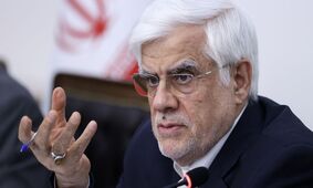 عارف:  درگیر بدهی های دولت قبلی هستیم/ عملاً در یک سال گذشته شرایط جنگی را در نظر گرفته بودیم