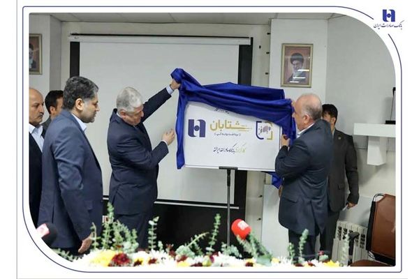 تحول در پرداخت وجوه اوراق بهادار با رونمایی از راهکار «شتابان» کارگزاری بانک صادرات ایران / محمد وطن پور: بانکداری خرد اساس فعالیت در بانک صادرات ایران است 