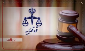 مسعود اسداللهی، کارشناس صداوسیما به دستگاه قضایی احضار شد