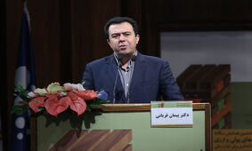 «پیمان قربانی» رئیس پژوهشکده پولی و بانکی شد