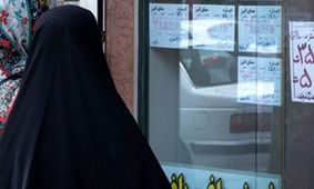 درد مشترک مستأجران / وقتی اجاره‌خانه از حقوق ماهانه بیشتر می‌شود!  + جزییات