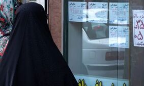 درد مشترک مستأجران / وقتی اجاره‌خانه از حقوق ماهانه بیشتر می‌شود!  + جزییات