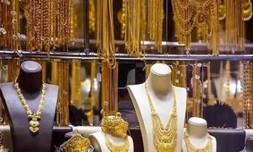 4 رویداد کلیدی که بازار طلا را در این هفته متحول می‌کند
