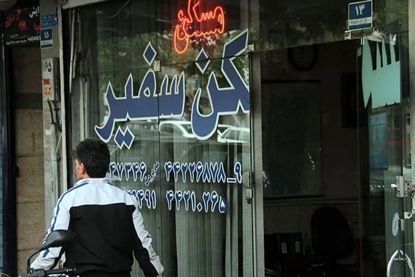 بحران بی‌سابقه بازار مسکن؛ راهکارهایی برای رهایی مستاجران