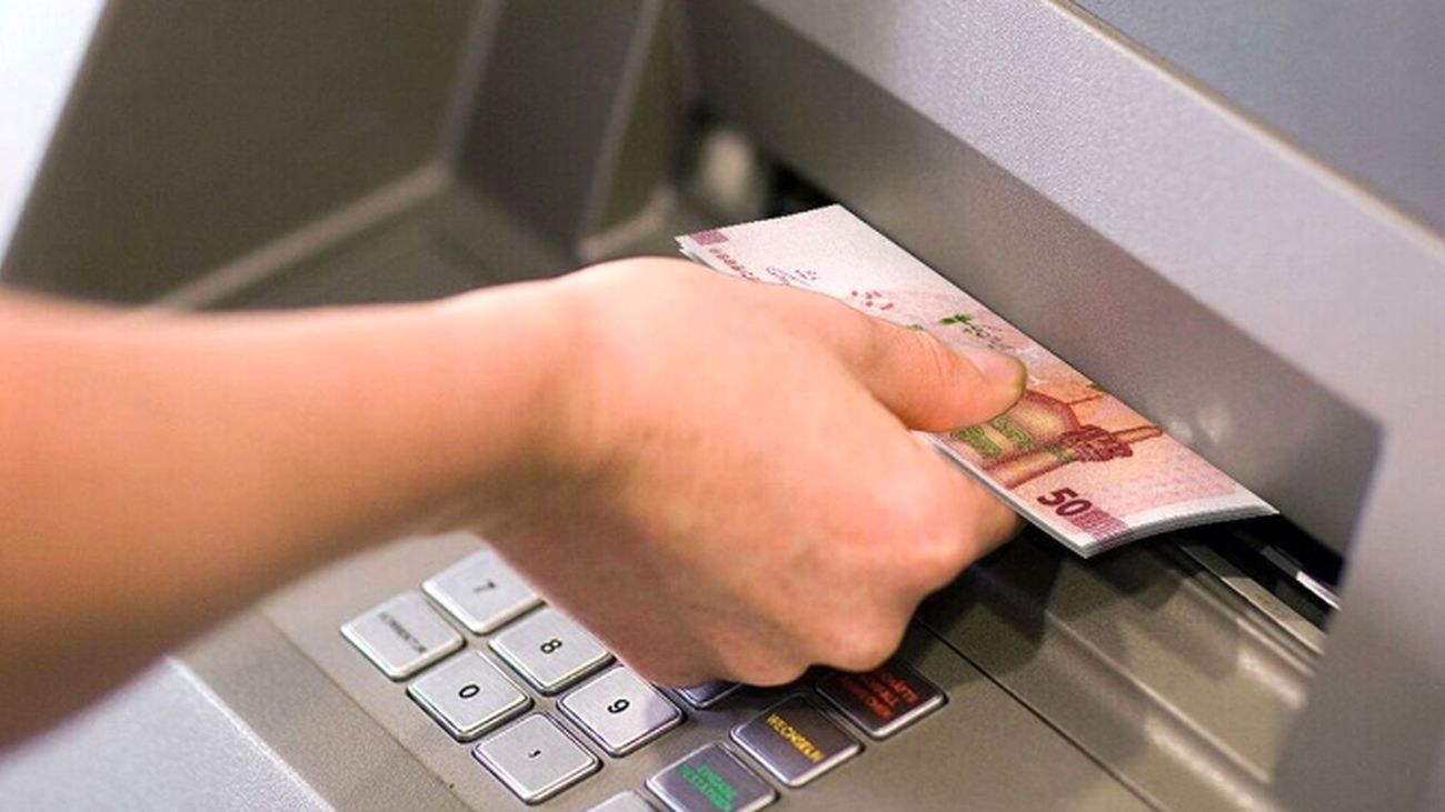 سقف برداشت پول از عابربانکها در سال ۱۴۰۴ اعلام شد