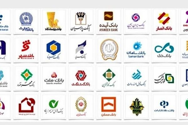 هشدار به بانک‌های کم‌سرمایه/ پایان نزدیک است؟