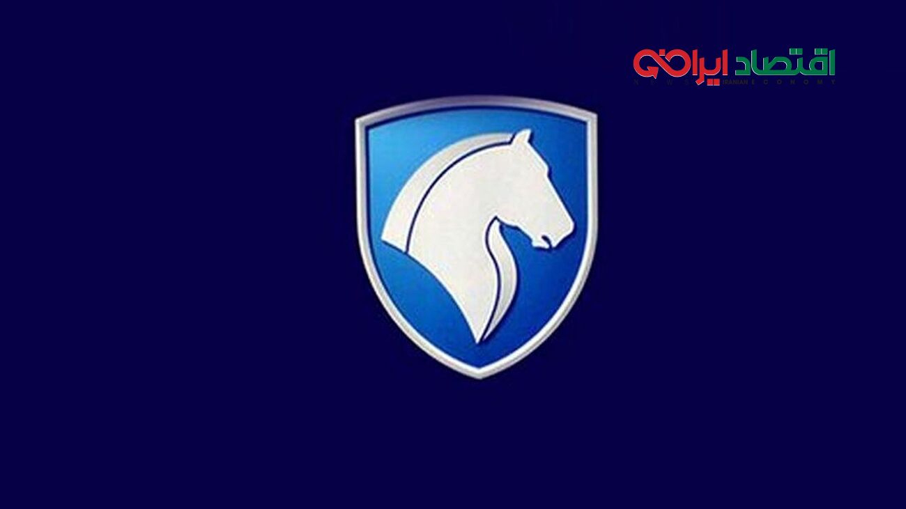 لینک ثبت نام تحویل فوری ایران خودرو + جدول قیمت ویژه پژو 207، دنا و سورن پلاس