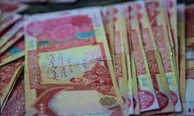 آغاز فروش ارز اربعین در پنج بانک عامل