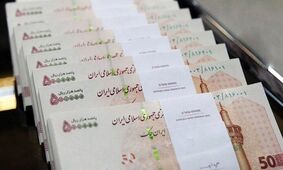 جزئیات افزایش حقوق کارمندان و بازنشستگان در سال جاری