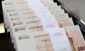 جزئیات افزایش حقوق کارمندان و بازنشستگان در سال جاری
