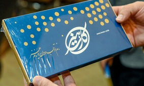 سورپرایز جدید دولت برای این افراد/ خرید اقساطی کالا و خودرو با تخفیفات ویژه