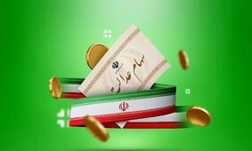 خبر فوری برای سهام عدالتی ها / علت تاخیر در واریز سود سهام عدالت مشخص شد