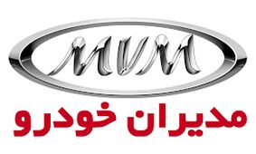  فروش اقساطی 9 خودرو به مناسبت شب یلدا آغاز شد + شرایط پرداخت و زمان تحویل
