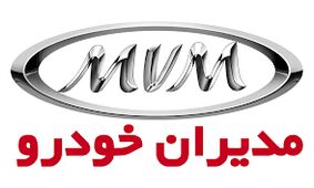  فروش اقساطی 9 خودرو به مناسبت شب یلدا آغاز شد + شرایط پرداخت و زمان تحویل
