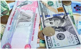 مسیر کاهش قیمت دلار هموار شد؟ / یکشنبه سرنوشت‌ساز برای قیمت دلار + جدول