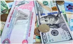 دلار در مرکز مبادله چقدر قیمت خورد؟