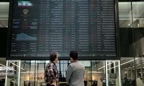  آیا روند مثبت بورس ادامه خواهد داشت؟ 