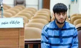 ماهان صدرات از اعدام نجات یافت / حکم او متوقف شد !