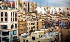 قیمت روز هر مترمربع ملک در تهران + جدول نرخ‌های اخیر!