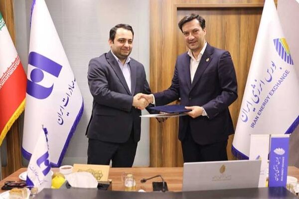 تسویه معاملات بورس انرژی از مسیر بانک صادرات ایران کلید خورد