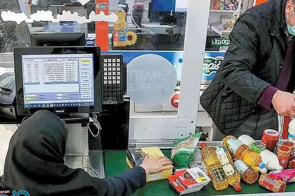 مژده بزرگ به دهک‌های پایین؛ کالابرگ پنجم با ۲ شرط جدید در راه است!