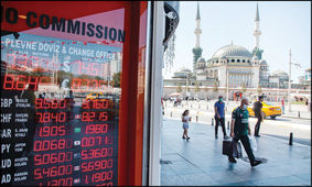 اقتصاد ترکیه در روزهای بحرانی / لیر همچنان ارزان می شود ؟