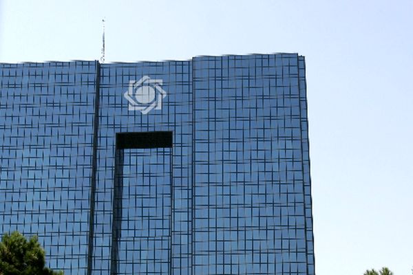 خبر مهم/ محدودیت جدید در تراکنش‌های واریز و برداشت اعمال شد