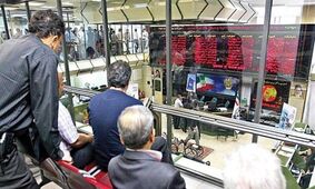 رونق بازار بورس کالا با عرضه ۲.۵ میلیون تن محصولات مختلف