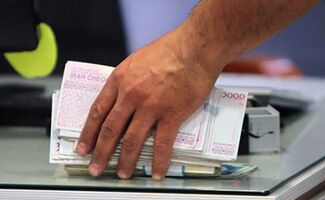  بدون کارمزد و با اقساط ۶۰ ماهه وام بگیرید + جزئیات