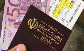 مدارک لازم برای پاسپورت کودک در سال 1401