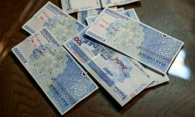 معرفی بهترین بانک برای پرداخت وام مستاجران
