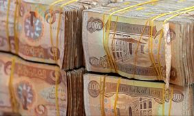 قیمت دینار عراق امروز سه شنبه 16 دی 1404