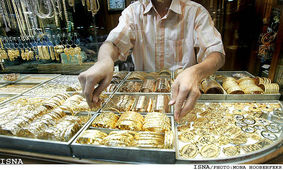 قیمت هر گرم طلای ۱۸ عیار در بازار؛ چهارشنبه  4 مرداد 1402 + جدول 