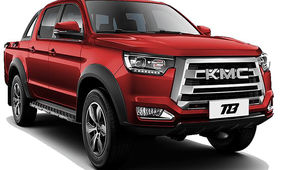 این خودرو ها را قسطی بخرید / شرایط فروش اعلام شد